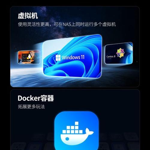 绿联云服务器配置如何？适合哪些应用场景？