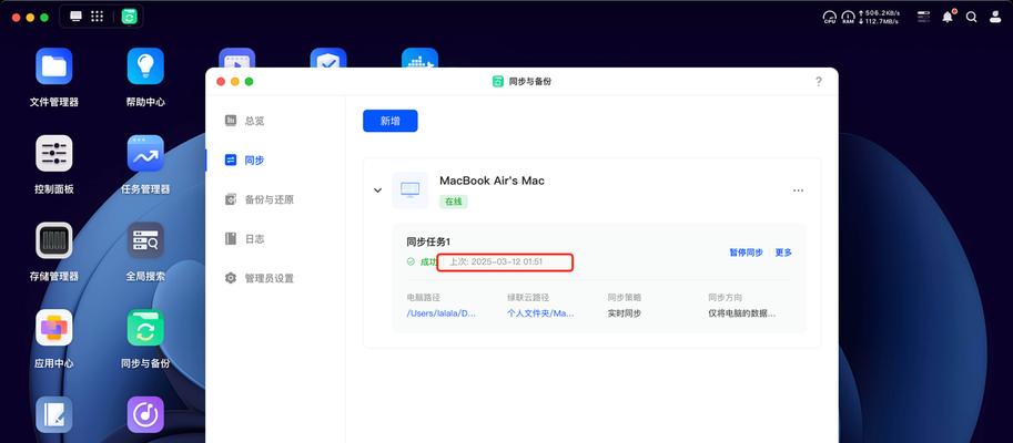 绿联云服务器配置如何？适合哪些应用场景？
