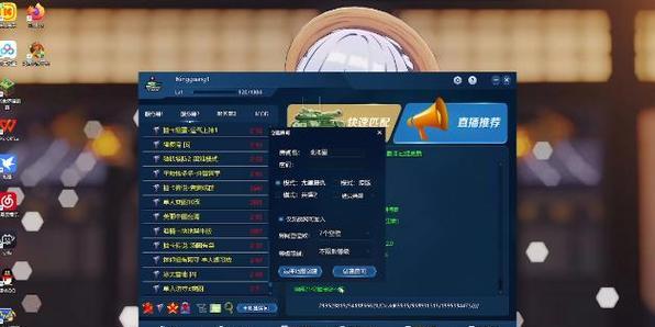 红警对战平台怎么用？对战平台的使用方法是什么？