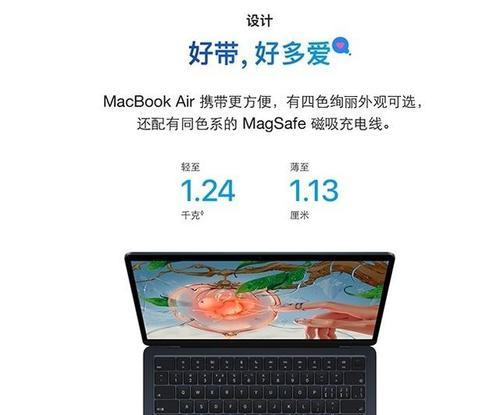 哪些人群最需要笔记本电脑？