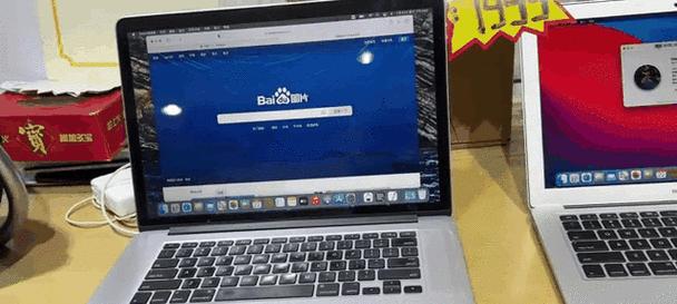 苹果笔记本id机型怎么看？查看机型信息的正确方法是什么？