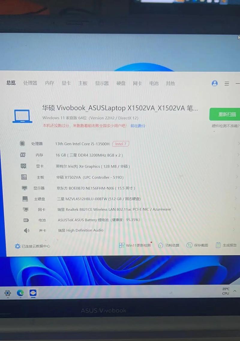 王者荣耀牙叉指的是哪个英雄？牙叉英雄的技能介绍？