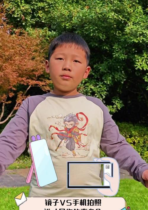 使用小镜子辅助手机拍照效果好吗？如何设置？