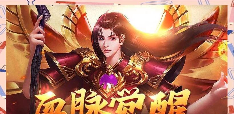哪些传奇手游适合新手？推荐新手友好型传奇手游？