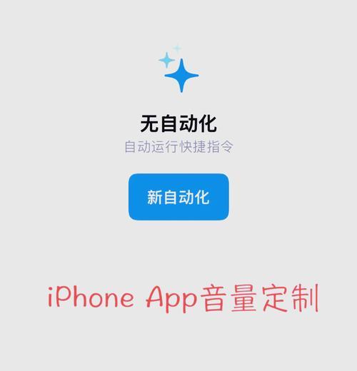 苹果电脑上微信声音文件如何打开？