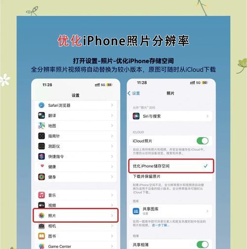 如何查看电脑内存大小？