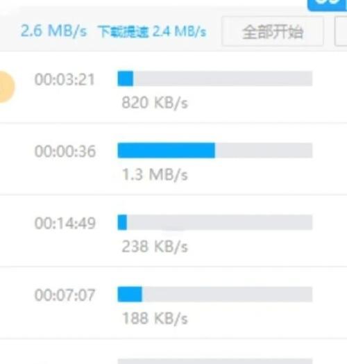 笔记本电脑好慢怎么办？如何提升速度？