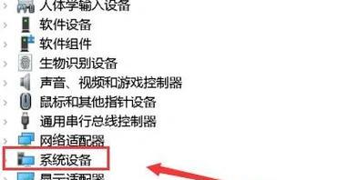 Windows8如何设置避免自动黑屏？
