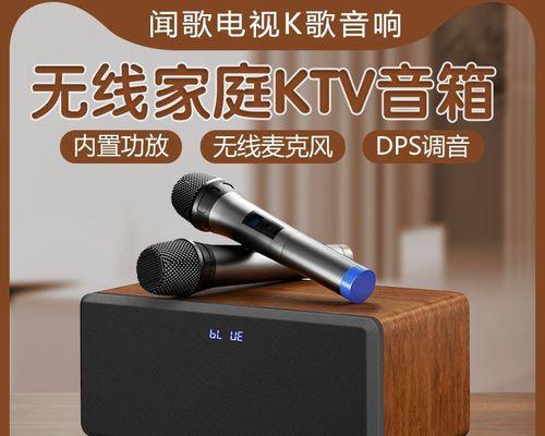 投影仪音箱一体机哪个牌子好？如何挑选？