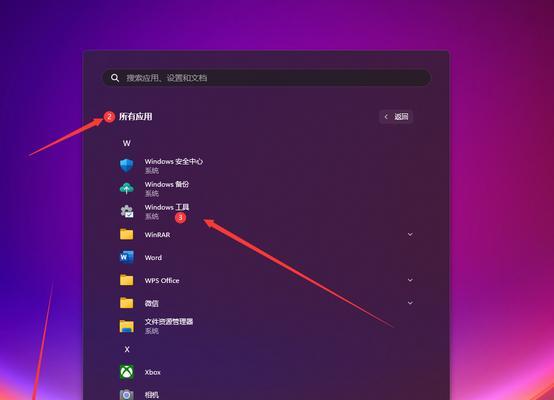 电脑配置怎么看？有哪些方法可以查看？