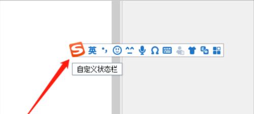 王者悬浮图标在电脑上如何设置？设置步骤是什么？
