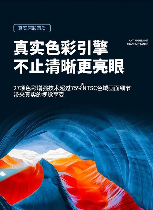 索尼自动对焦投影仪怎么设置？步骤是什么？