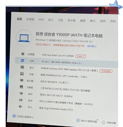 电脑内存不足会有什么影响？