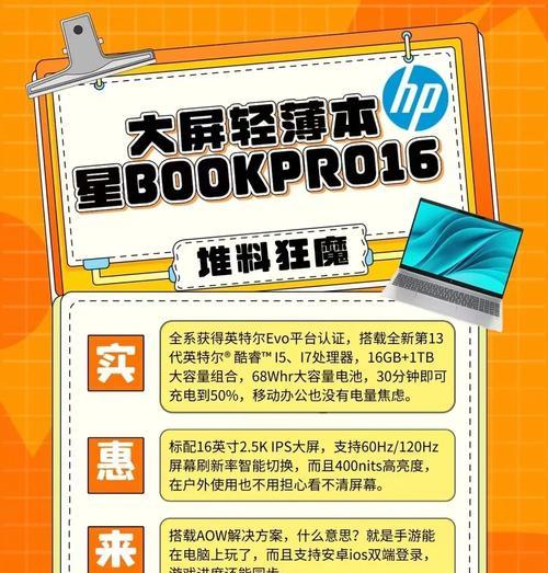 电脑内存不足会有什么影响？
