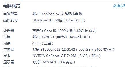 CF端游中AK47SS如何在枪王排位中使用？有什么技巧？