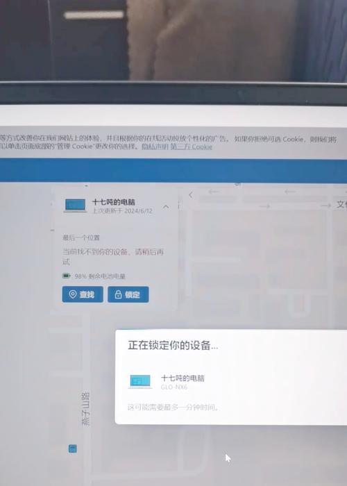 电脑小图标如何隐藏？去掉小图标会影响电脑性能吗？