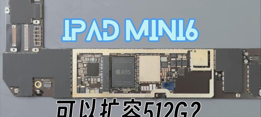 电脑怎么换内存扩容的？扩容后性能提升多少？