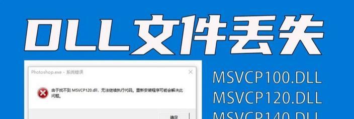 电脑游戏时声音异常的解决方法是什么？