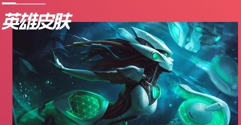 手游死亡技能是什么英雄？哪个英雄的死亡技能最强大？