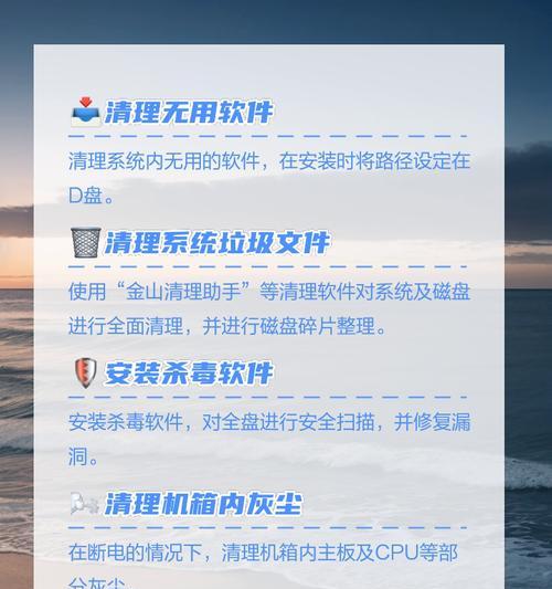 电脑没电黑屏怎么唤醒？没电导致黑屏的唤醒方法是什么？