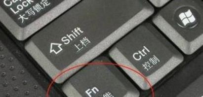 电脑没电黑屏怎么唤醒？没电导致黑屏的唤醒方法是什么？