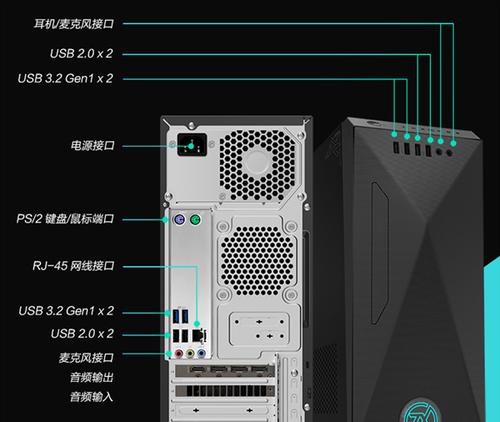 新笔记本天选开机流程是什么？