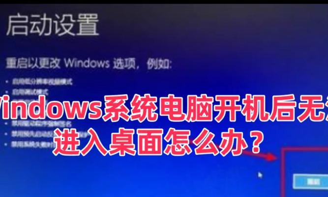 如何修改Windows11的开机密码？步骤详细吗？
