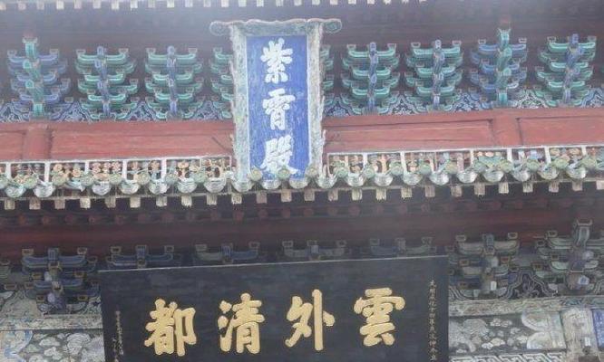 问道真武神君打法是什么？如何有效击败真武神君？