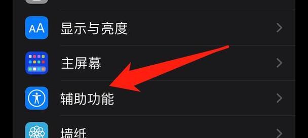 拍照手机没有闪光灯吗怎么设置？如何开启？