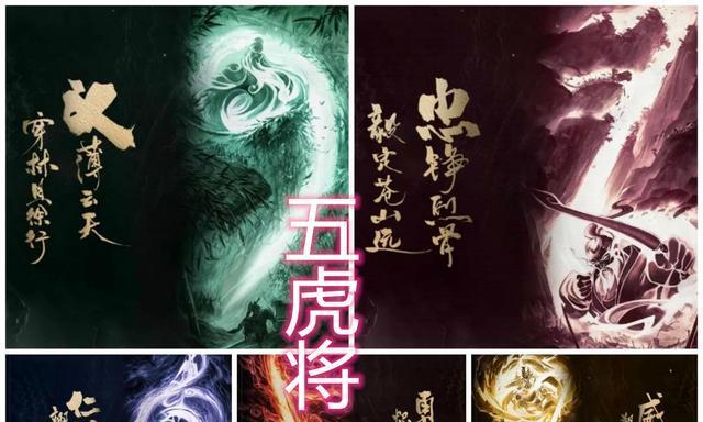 佩奇在王者荣耀中是哪个英雄？英雄佩奇的技能是什么？