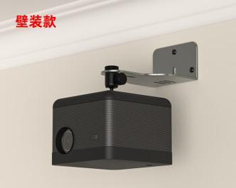 挂在顶上的投影仪通常叫什么？
