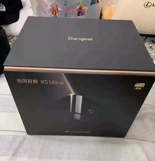 当贝X5Pro投影仪内置音响效果如何？