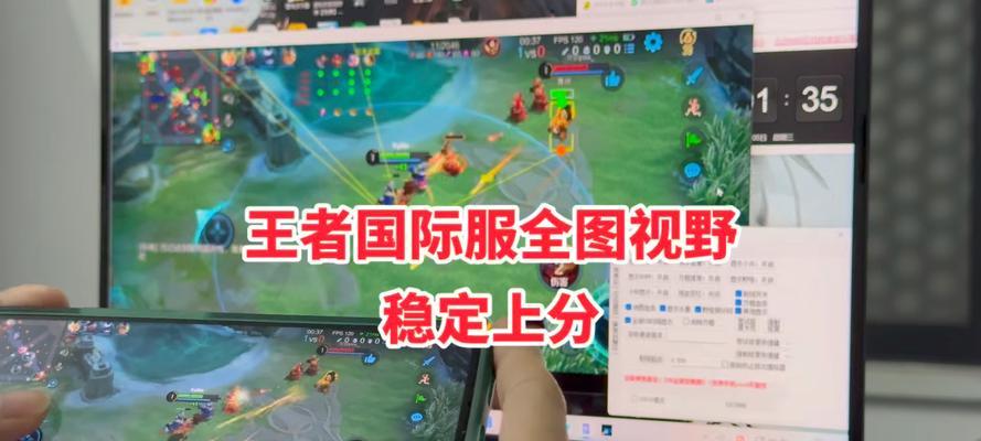 哪些机型适合运行王者荣耀模拟器？