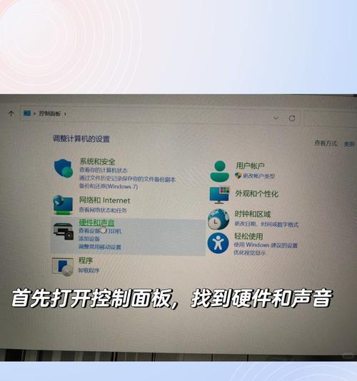 电脑突然黑屏但是有鼠标怎么回事？电脑黑屏的原因是什么？