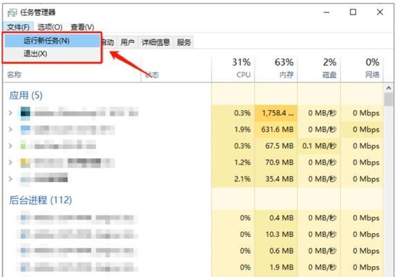 电脑突然黑屏但是有鼠标怎么回事？电脑黑屏的原因是什么？