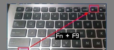 联想电脑取消图标的方法是什么？