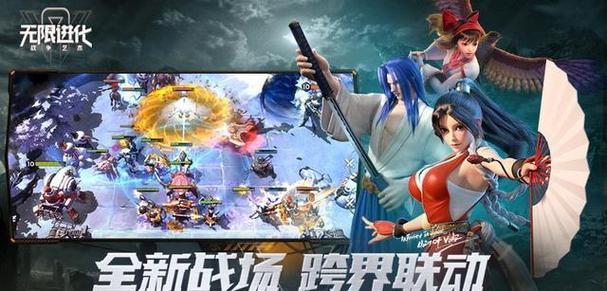 手游终极对决采用哪种模式？如何参与？