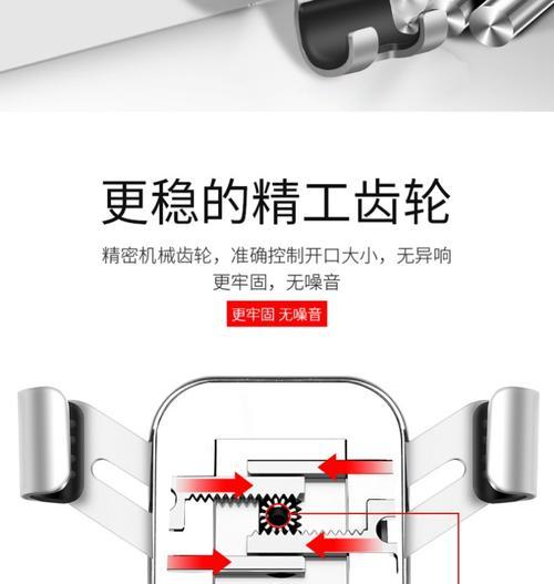 极光投影仪折叠支架怎么安装？安装步骤有哪些？