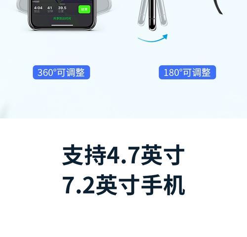 极光投影仪折叠支架怎么安装？安装步骤有哪些？