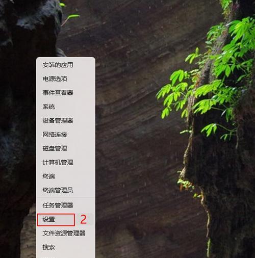 电脑桌面图标底部怎么移除？