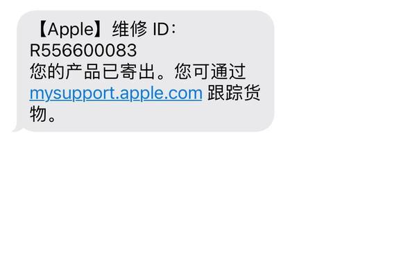 电脑耳机开声音就杂音怎么办？如何解决？