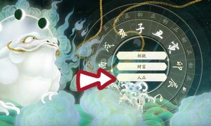 轻剑跟随装备选择指南？