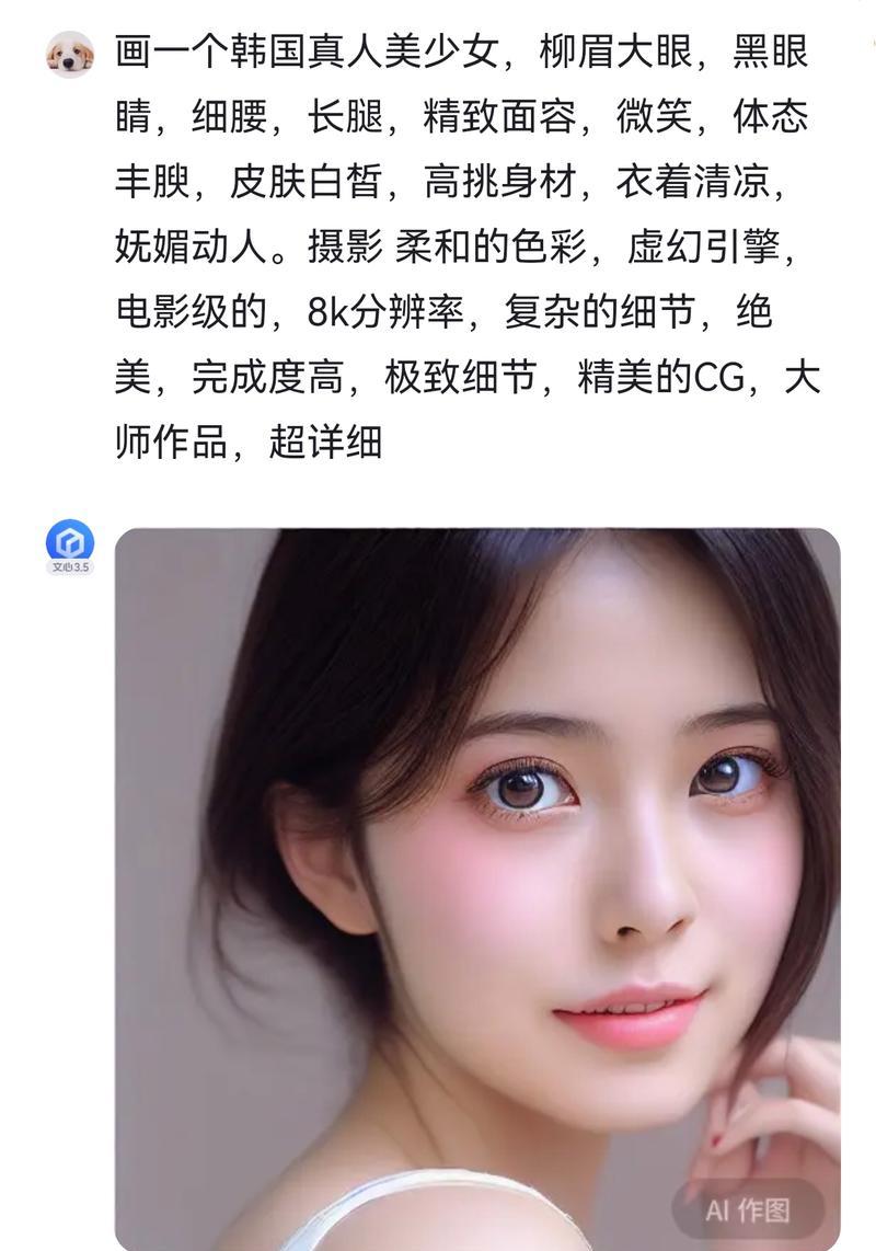 虚幻平行摄像机如何通过手机拍照？操作步骤是什么？