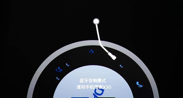 投影仪黑屏时如何退出音响模式？