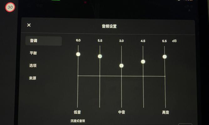投影仪黑屏时如何退出音响模式？