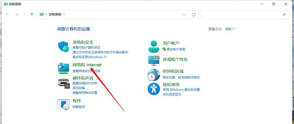 在Windows10中如何查看WiFi密码？有哪些方法？