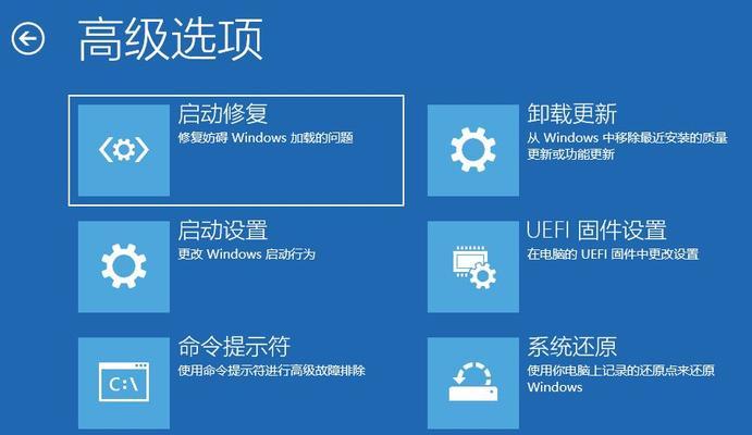 华为笔记本的使用方法是什么？