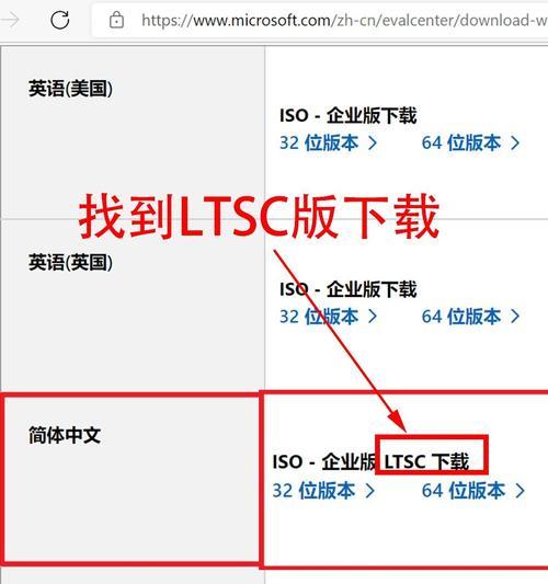 Windows10系统如何升级电脑内存？