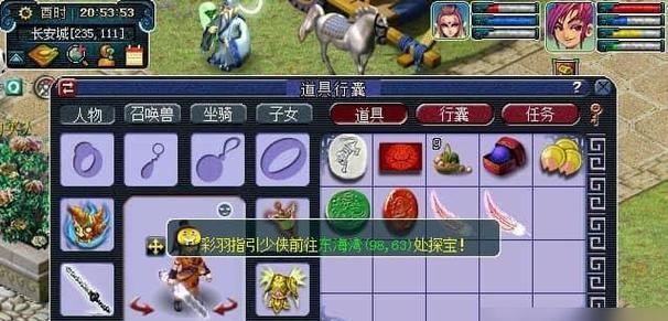 梦幻西游系列游戏有哪些？各系列游戏特点是什么？