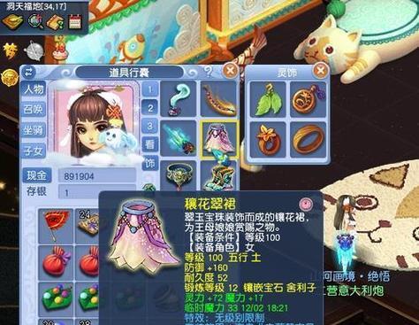 梦幻西游系列游戏有哪些？各系列游戏特点是什么？